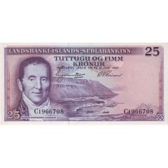 25 Krónur Landsbanki Íslands - Seðlabankinn