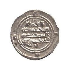 ⅙ `Sudaysi` Dirham - al-Muttaqi