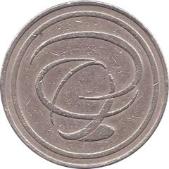 Car Wash Token - Total only logo