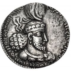 Drachm - Ohrmazd I