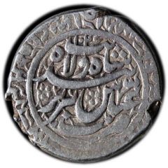 1 Abbasi - Abbas I Safavi Tabrīz mint