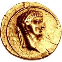 Stater - Kotys I Claudius and Nero