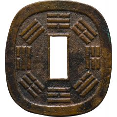 100 Mon `Akita-tsubasen`