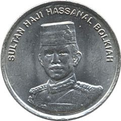 10 Sen - Hassanal Bolkiah 2nd portrait