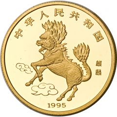 50 Yuan Unicorn