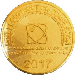 Medal - Emirates Nuclear Energy Corporation Barakah Nuclear Energy Plant
