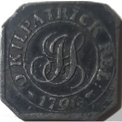 Token - Old Kilpatrick Communion Token