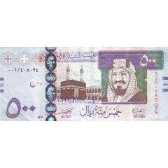 500 Riyals