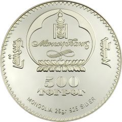 500 Tögrög Almas