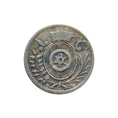 1⁄48 Thaler - Frederick Charles Joseph