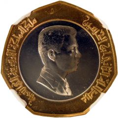 1/2 Dinar - Abdullah II Pattern