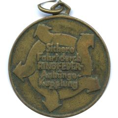 Medal - Sichere Fahrt durch Ringfeder Anhängekupplung