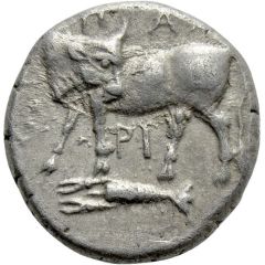 Hemidrachm