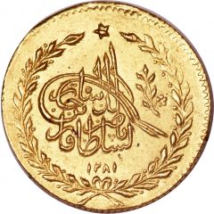 2 Tumân - Nāṣer al-Dīn Qājār