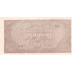 2 1/2 Rupiah ORI III