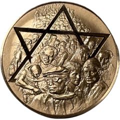 Medal - Jewish People`s History Ingathering