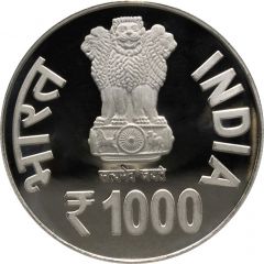 1000 Rupees Khartargachha Millennium