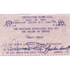 20 Pesos Blue 20