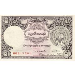 1 Rupee