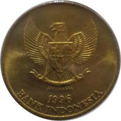 50 Rupiah
