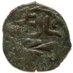 Pul `Strong money - Bird to the left` temp. Toqta Qrim mint