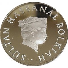 1 Dollar - Hassanal Bolkiah 1st portrait, w/o numeral `I` in title