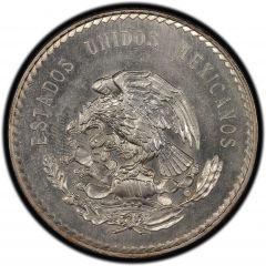 5 Pesos Pattern, Balance, Silver