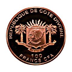 100 Francs CFA Journey of Pope Benedict XVI