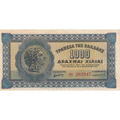 1000 Drachmai