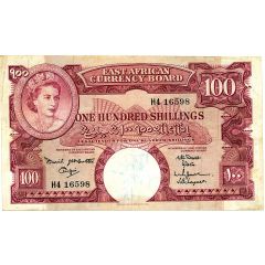 100 Shillings - Elizabeth II