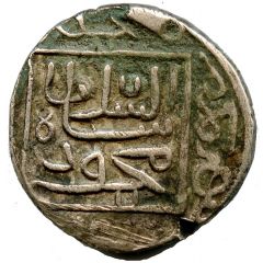 1/2 Tanka - Giyaz ud din Muhammad II