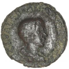 As - Valerianus II PRINC IVVENTVTIS