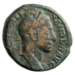 As - Severus Alexander P M TR P X COS III P P S C, Annona