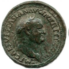 Sestertius - Vespasian MARS VICTOR S C, Mars