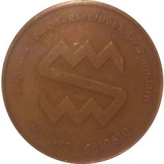 Token - MW