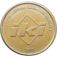 Official Lithuanian Basketball Players Medal Collection Sponsor iki