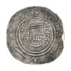 Drachm - Qudama Eastern Sistan - Arab-Sasanian