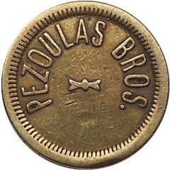 5 Cents - Pezoulas Bros.