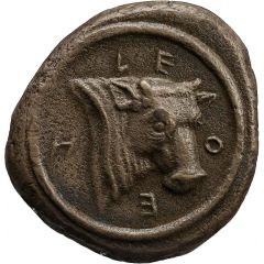 1 Didrachm