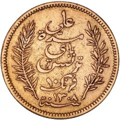 10 Francs - Ali III