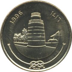 25 Laari non-magnetic