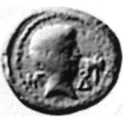 Æ16 - Augustus TENE, Tenedus
