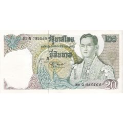 20 Baht Series 11