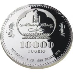 10 000 Tögrög Wild horse