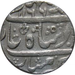 1 Rupee - Ahmad Shah Bahadur Muhammadabad Banares mint