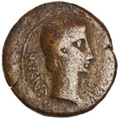 Sestertius - Augustus AVGVSTVS