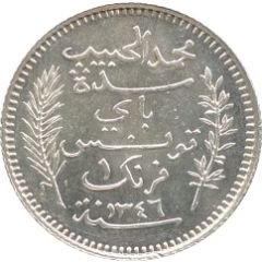 1 Franc - Muhammad VI