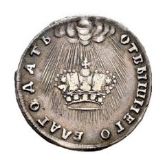 Token - Coronation of Elizabeth