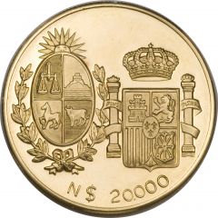 20 000 Nuevos Pesos Visit of Spanish King and Queen, Trial strike