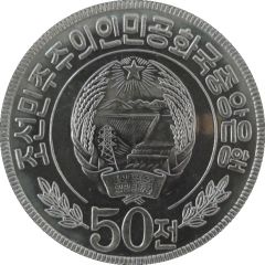 50 Chon Capitalist visitor